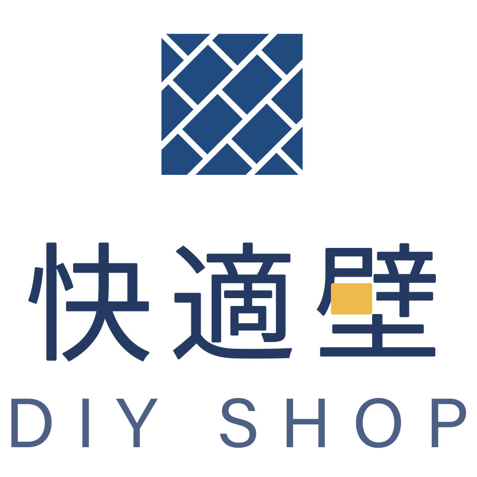 快適壁DIYSHOP