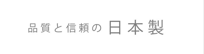 本棚 オープンラック 木製 約 幅80 日本製 シェルフ 漫画 収納 オープンシェルフ ...