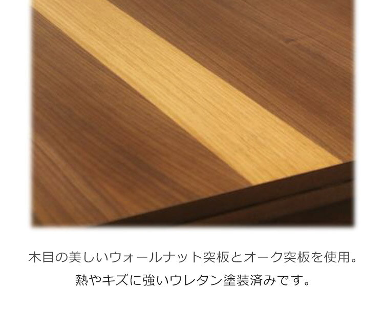 こたつセット ダイニングこたつ こたつ コタツ 暖卓 コタツセット こたつふとん こたつ布団 ブラウン 高さ調整可能 テーブル 暖房機器 省エネ ヒーター ハイタイプ [3]