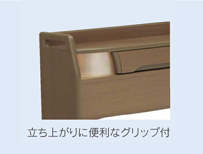 電動リクライニングベッド 電動ベッド 2モーター セミダブル 電動ベッド 電動リクライニングベッド ベット セミダブルベッド SD モーター付き [2]