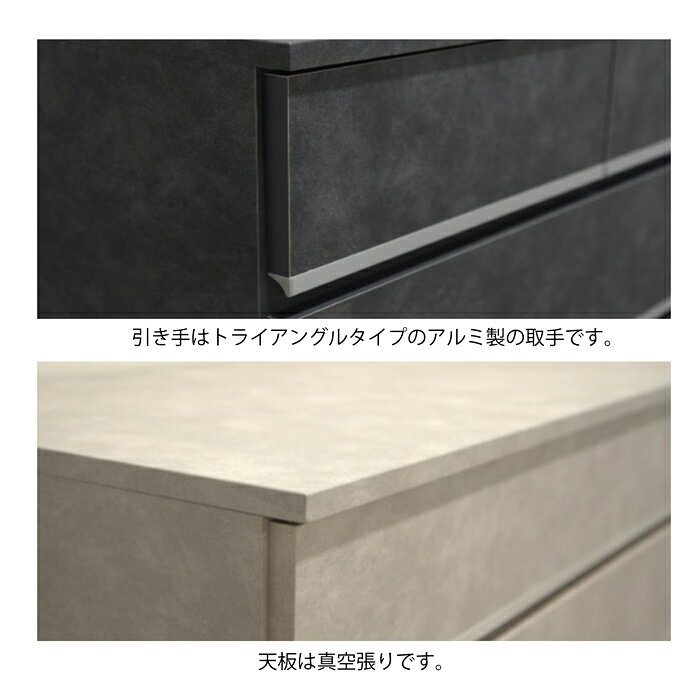 チェスト タンス ローチェスト 幅120 4段 LC たんす 整理たんす 日本製 完成品