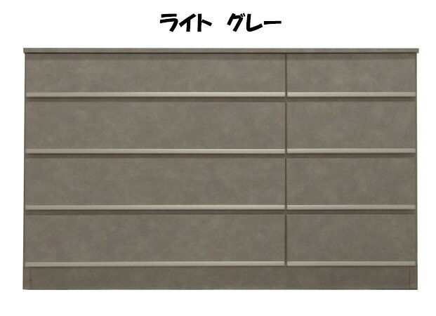 チェスト タンス ローチェスト 幅120 4段 LC たんす 整理たんす 日本製 完成品 [2]