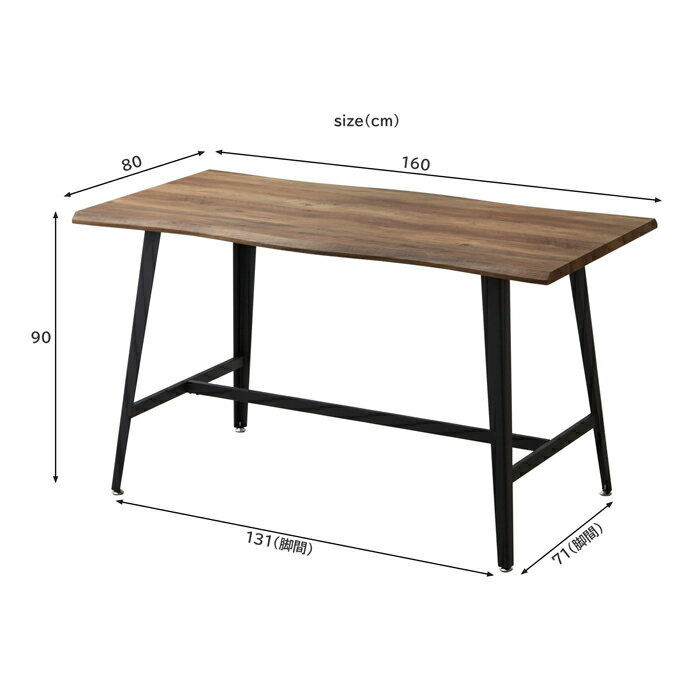 ��ӥ󥰥ơ��֥� ���󥿡��ơ��֥� �ơ��֥� �ǥ��� 160�� �ơ��֥��DT6015A160�����󥿡������˥�7-2msw30076��