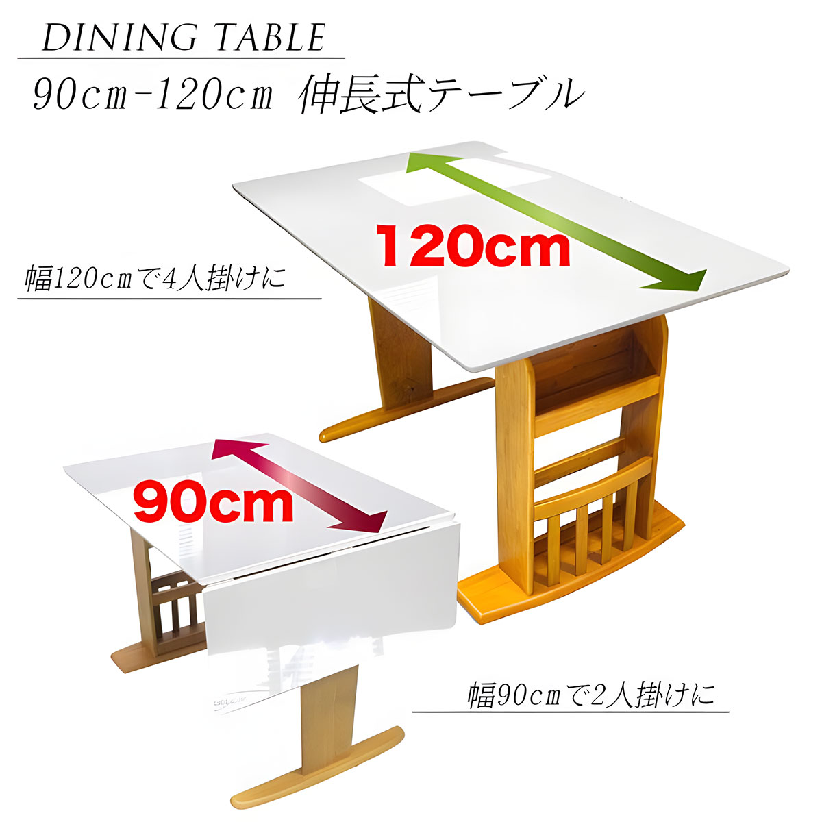 【4/4 20時-対象ジャンル限定!半額!】 ...の紹介画像2