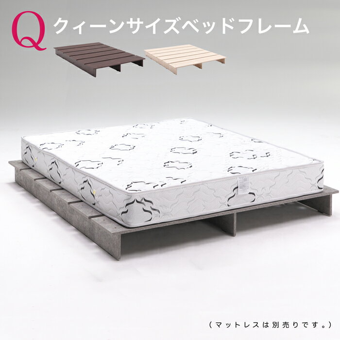楽天市場】クイーンサイズ IKEA ベッドの通販 楽天市場】クイーンサイズ IKEA ベッドの通販