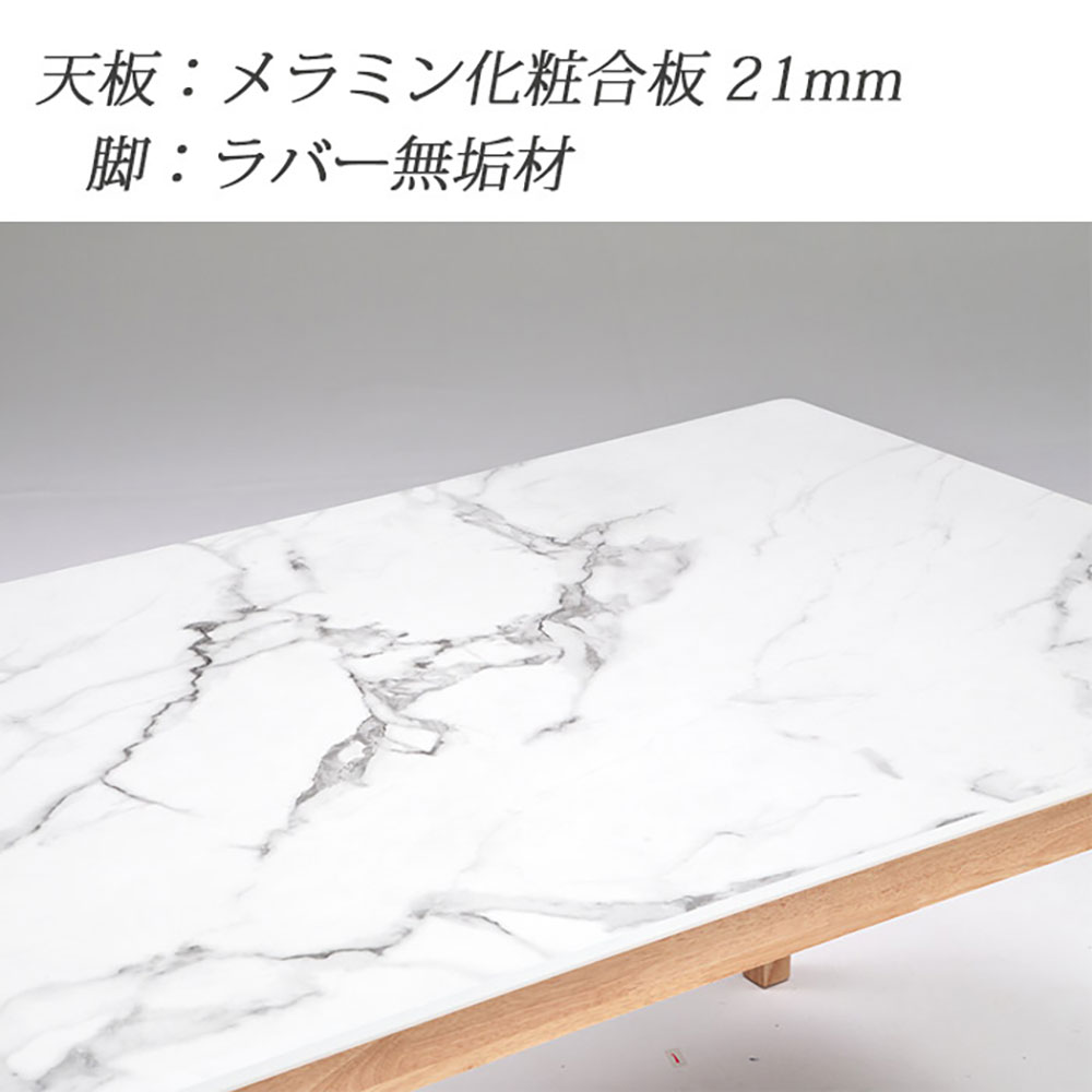 ダイニングテーブルセット ダイニング6点セット ベンチセット 食卓セット メラミン 幅180cm ベンチ付き 背もたれ付き シンプル モダン [2]