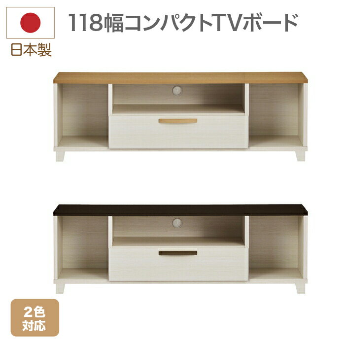 TV {[h 118cm  [{[h er [pi [Ƌ Ƌ DVD