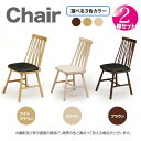 `FA _CjO`FA  CX ֎q H Chair