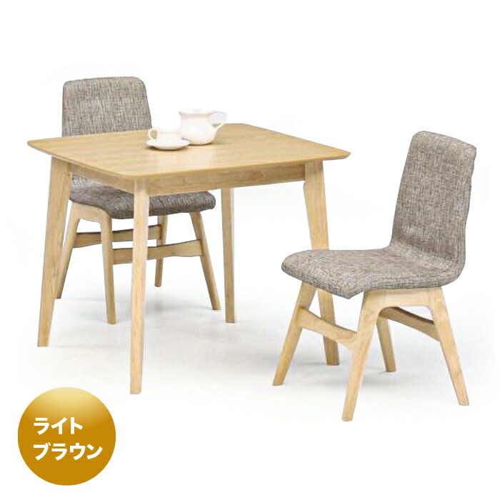 テーブルダイニングテーブルチェアダイニングチェアセンターテーブル食卓セットtable