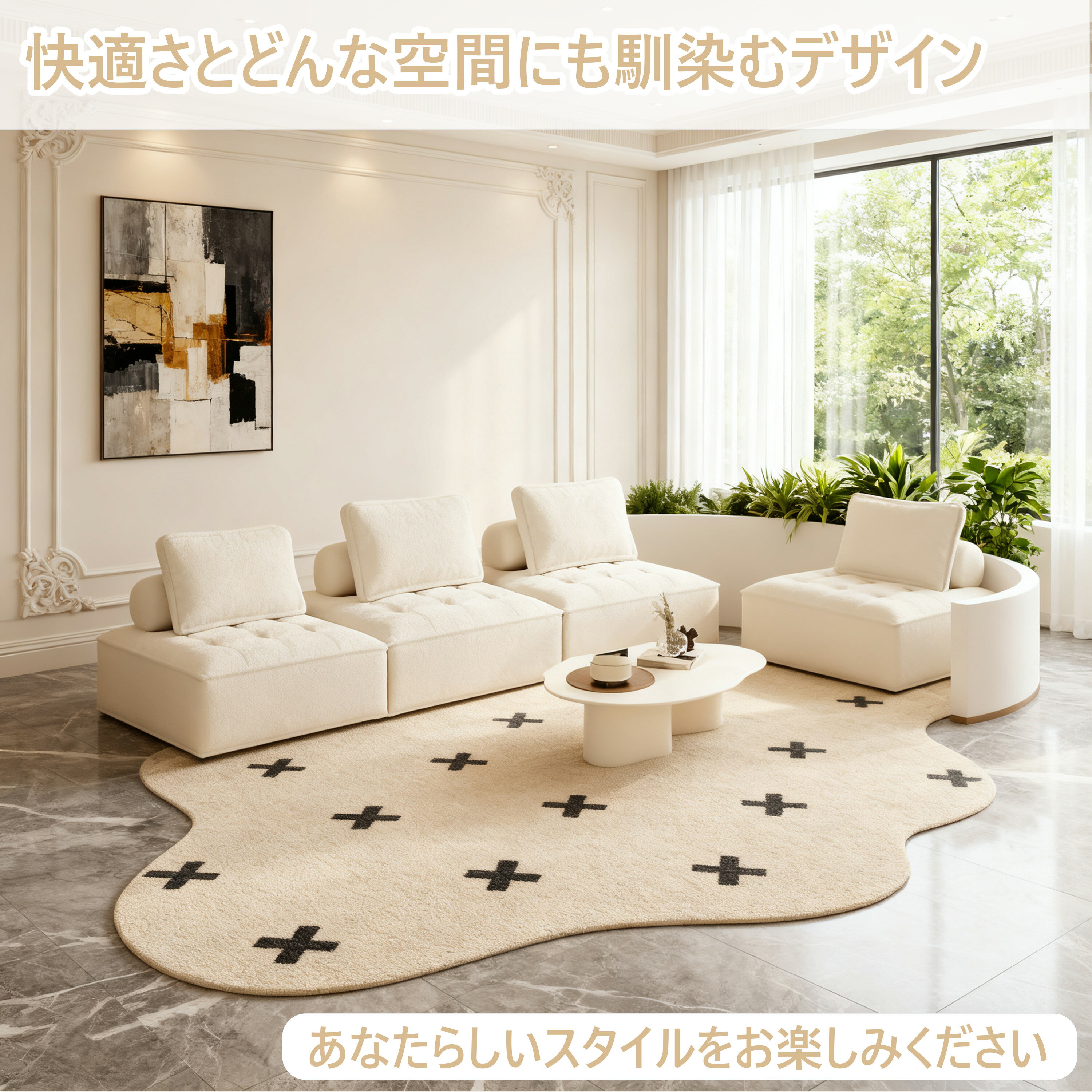 マラソン限定クーポン実施中 ソファ ソファー カウチソファ コーナーソファー l字 コーナー ソファセッ..