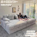 期間値引クーポンあり シングルソファ ダイニングチェア ソファーベッド ソファー椅子 おしゃれ ソファセット ドレッサー椅子 ベロア カラ ソファー ベルベット...