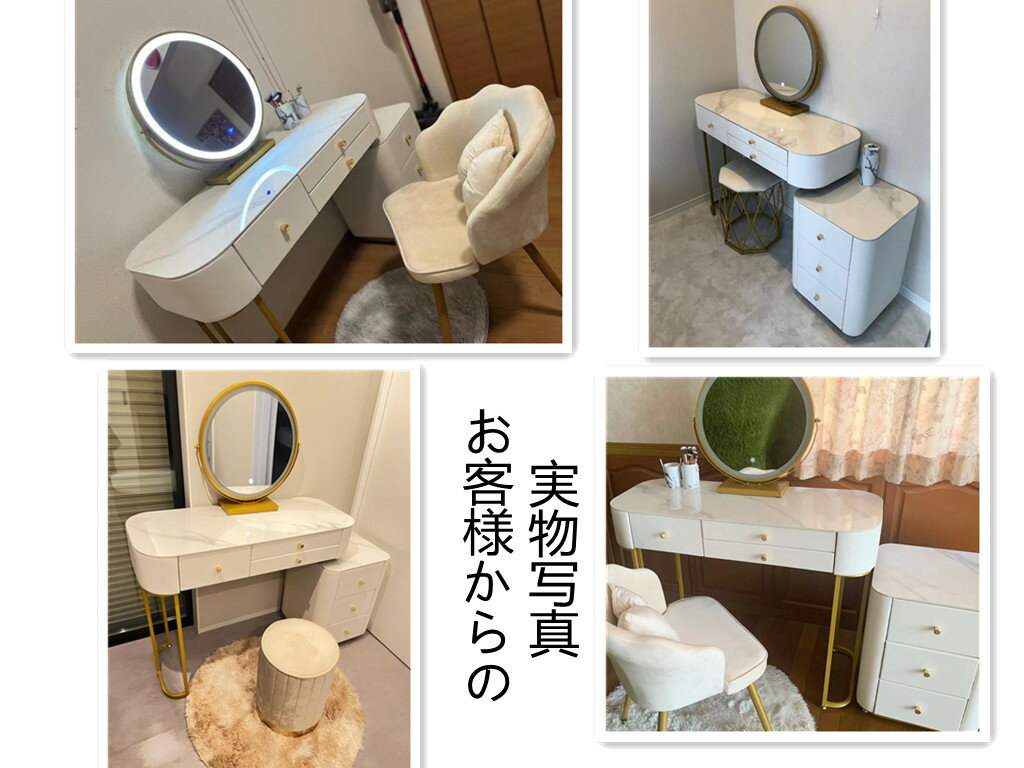 オシャレ ドレッサー LED広くミラー レザー調ドレッサー 4点セット