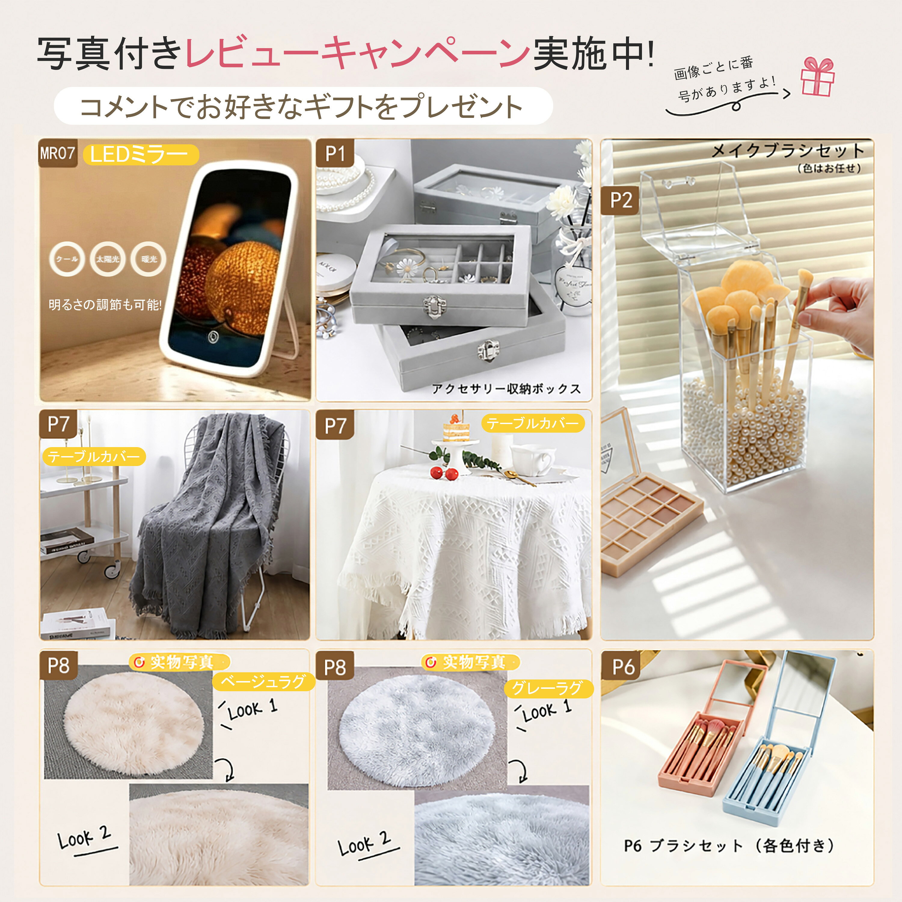 画像2
