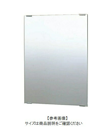 LIXIL INAX 化粧鏡(防錆) KF-5075A 寸法：508×10×764(鏡508×5×762) ステンレス製取付金具4個付