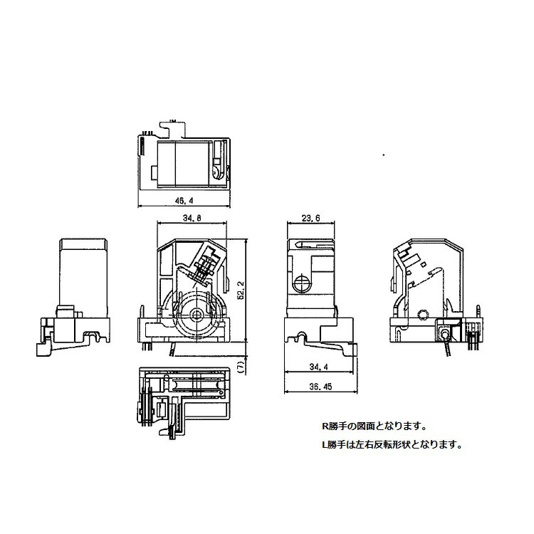 TOTO 下部戸車（戸尻框）L AFKH00317YNL color：YN シルキーホワイト　 ※こちらの商品はご注文後にお取り寄せとなります。 必ず適合をご確認のうえ、ご注文下さいませ。