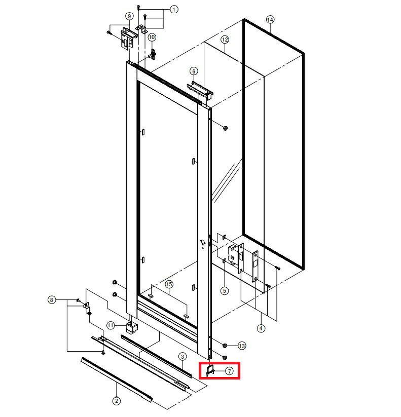 LIXIL(INAX) 戸先框キャップ(下) DO-UDPP824R