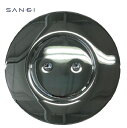 SANEI 三栄水栓 兼用ツバ広掃除口 H52-2-40