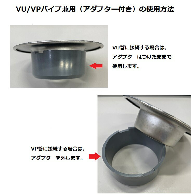 SANEI ���ɿ��� �������ӿ�� H551-50