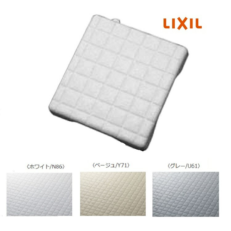 LIXIL(INAX) 目皿 M-FA(36)V 材質：樹脂 キレイ床（キレイサーモフロア）用 ※カラーの見え方につきましては、お客様のモニターなどの設定により、違って見える場合がございます。 　ご了承くださいませ。 　