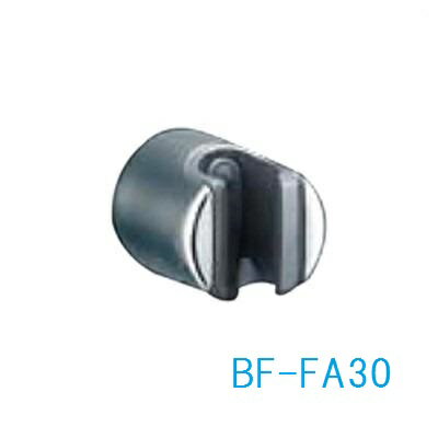 Rakuten - LIXIL(INAX) シャワーフック BF-FA30 【取付ピッチ調整式】
