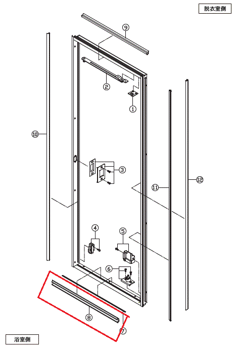 LIXIL(INAX) タイト材(下枠) DO-PYTB420__/S44 お風呂 浴室 ユニットバス 部品 リフォーム DIY 2