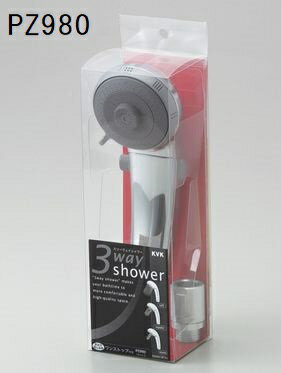 KVK 3wayシャワーヘッド PZ980