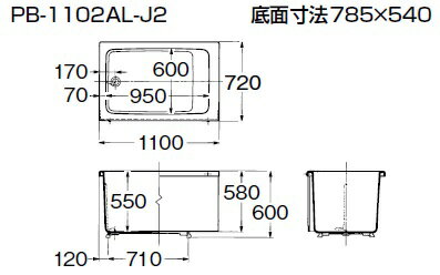 LIXIL(INAX) �ݥꥨ�å� PB-1102A_/L11-J2(������)(���ץ�����æ��)��1100�������ۡ�1�������ץ���ۡ����� �Х����֡ۡڥ᡼����ľ���ʡ�