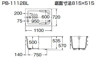 LIXIL(INAX) �ݥꥨ�å� PB-1112B_/L11 ��1100�������ۡ�2�������ץ���ۡ����� �Х����֡ۡڥ᡼����ľ���ʡ�