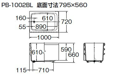 LIXIL(INAX) �ݥꥨ�å� PB-1002B_/L11��1000�������ۡ�2�������ץ���ۡ����� �Х����֡ۡڥ᡼����ľ���ʡ�