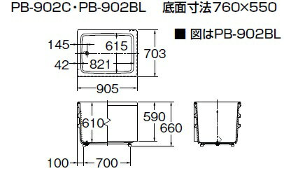 LIXIL(INAX) �ݥꥨ�å� PB-902B_/L11 ��900�������ۡ�2�������ץ���ۡ����� �Х����֡ۡڥ᡼����ľ���ʡ�