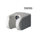 TOTO シャワーハンガー THY556F_
