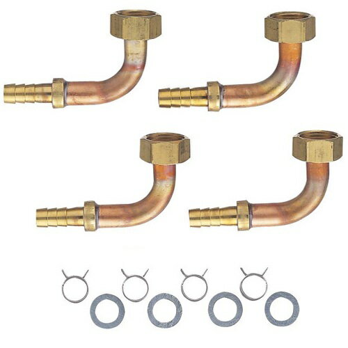 SANEI 三栄水栓 ペア樹脂管L金具セット T421-14S-10A