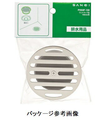 SANEI ���ɿ��� ���ȥ�å׻� PH50F-100