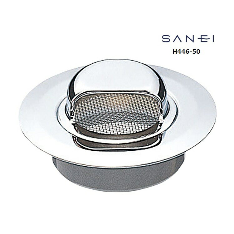 SANEI ɿ ĥйѥ쥹H446-50