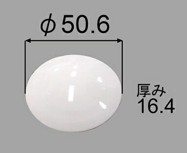 LIXIL(INAX) �ץå����󥦥����ӿ���(��) PBF-01-KCV2/DJ���ʥå��� LIXIL �ꥯ���� ��˥åȥХ������ӿ��� �������� �ܥ����ӿ��� �����å��ۥ��å�2 DIY ��ϳ�� ϳ�� ���� ���� �佤 ����ؤ� ����դ� ��