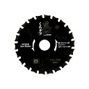 SK11 黒タフ 鉄ステンレス用 110x1.5x22P 藤原産業