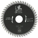 SK11 黒タフ キッチンパネル用 100X1.0X46P 藤原産業