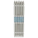 SK11 スーパー阿修羅ビットHS5P SSA-HP05-2130 藤原産業