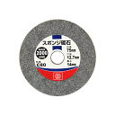 SK11 スポンジ砥石 75MM 藤原産業