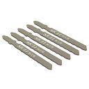 SK11 ジグソーブレードB 鉄工用 B501 5PCS 藤原産業