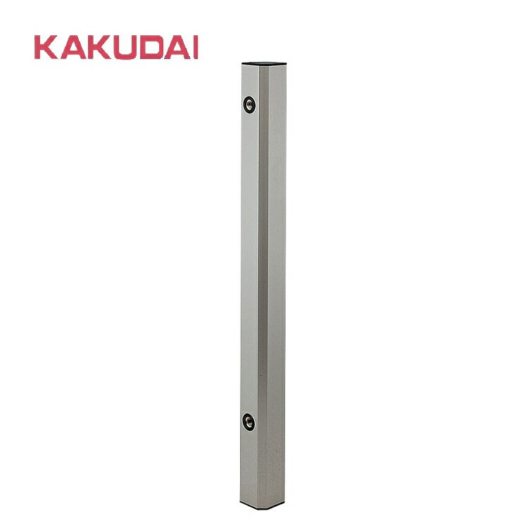 カクダイ 水栓柱(ステンカラー) 624-021