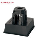 カクダイ ドレンマスセット 624-322