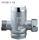 SANEI 三栄水栓 ミニ減圧弁(止水栓用) V7110-1-13(4)