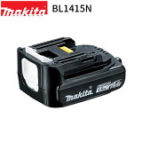 [ޥ Ź] ।Хåƥ BL1415N (A-58235) 14.4V 1.5Ah makita Хåƥ꡼