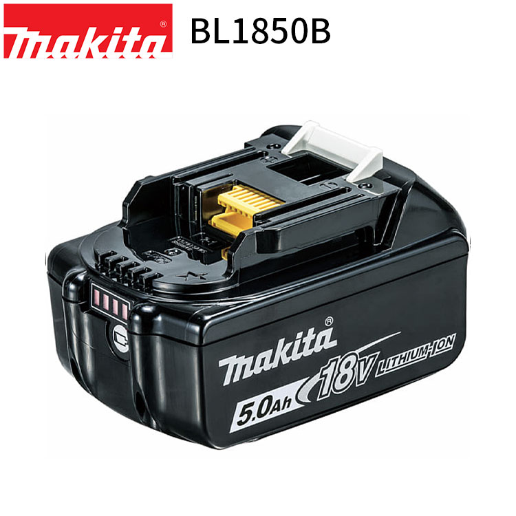 マキタ 正規店 純正 バッテリー 18V 5.0Ah BL1850B A-59900 makita リチウムイオン バッテリ クリーナー インパクトドライバー 予備 電源 正規品 純正品
