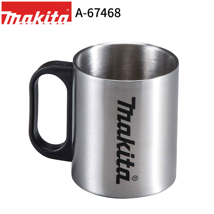 マキタ 正規店 マグカップ A-67468 中空 ステンレス製 240ml makita CM501D CM500D KT001G KT360D