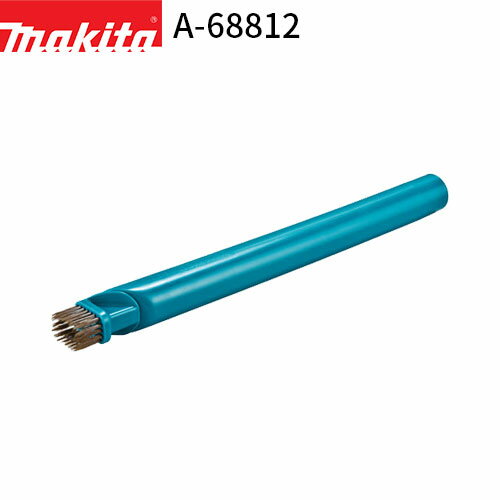 [マキタ 正規店] 純正 ソフトブラシ360 A-68812 makita 掃除機 クリーナ 用 ブラシ 先端 アタッチメント クリーナー オプション 車 車内 掃除 清掃