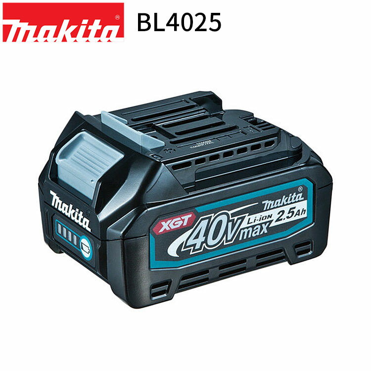 [ޥ Ź] 40Vmax ।Хåƥ BL4025 (A-69923) 2.5Ah ɽ ʸξ makita Хåƥ꡼