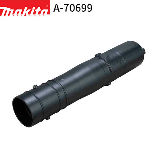 [マキタ 正規店] アダプタパイプ75 A-70699 makita 充電式ブロワ MUB362D MUB363D MUB363DV 先端 アタッチメント ア…