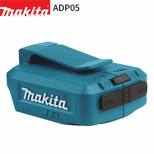 [マキタ 正規店] USB用アダプタ ADP05 14.4V 18V バッテリ用 makita モバ ...